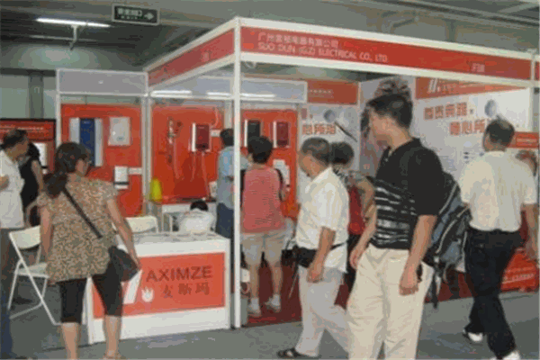 麦斯玛电热水器